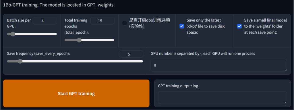 1Bb-GPT training. The model is located in GPT_weights.